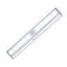 OXYLED T-02 Stick-on Anywhere Portable 10 LED Wireless Motion Sensing Light Bar 