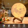 OxyLED 18cm moon lamp DOC (English Vesion)